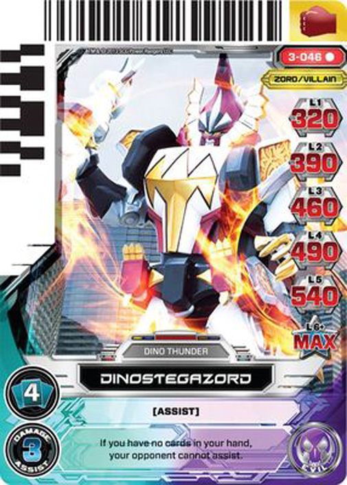 Dinostegazord 046